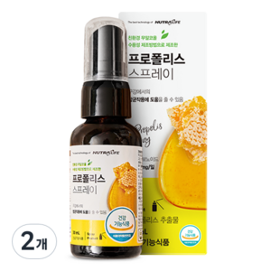 뉴트라라이프 프로폴리스 스프레이, 30ml, 2개