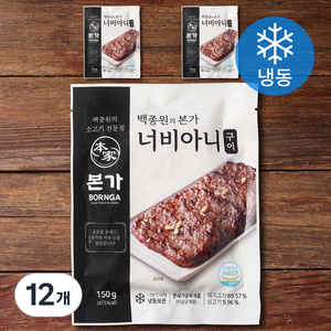 더본코리아 백종원의 본가 너비아니 구이 (냉동), 150g, 12개