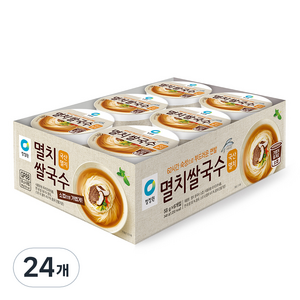 청정원 멸치 쌀국수 소컵, 58g, 24개