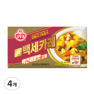 오뚜기 백세카레 고형 약간매운맛, 200g, 4개