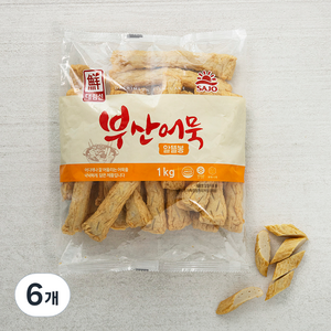 대림선 부산어묵 알뜰봉, 1kg, 6개