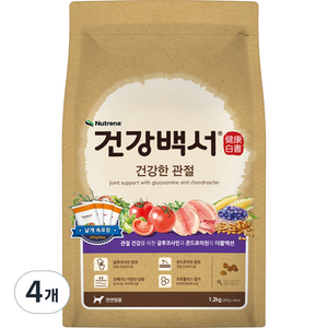 건강백서 강아지 기능성 사료, 뼈/관절강화, 1.2kg, 4개