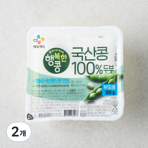 CJ 행복한콩 국산콩 부침용 두부, 380g, 2개