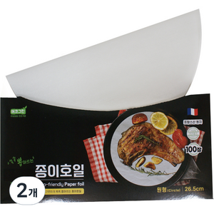 그린텍코리아 쏙쏙 뽑아쓰는 원형 Sheet 종이 호일, 26.5cm, 100개입, 2개