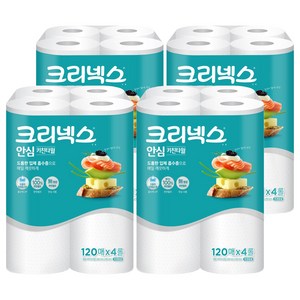 크리넥스 안심 천연펄프 키친타월, 120매, 16개