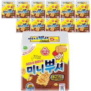 오뚜기 뿌셔뿌셔 불고기맛, 275g, 12개