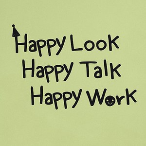 캘리그라피 포인트스티커 Happy LTW, 진회색