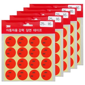 3M 원형 아크릴폼 양면테이프 흰색 25mm, 5개