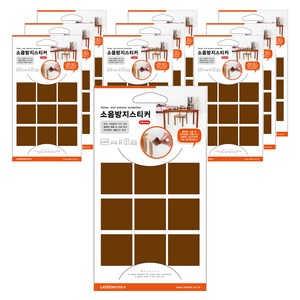 레이테크 소음방지 스티커 SP-304 갈색 45 x 45 mm 2p, 10개