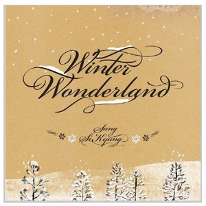 성시경 - WINTER WONDERLAND, 1CD