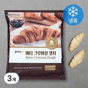 곰곰 버터 크루아상 생지, 560g, 3개