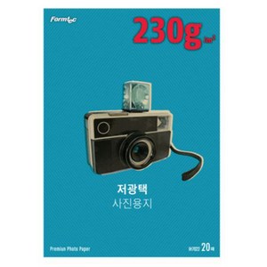 폼텍 저광택 포토용지 230g IH-7022, A4, 20개입