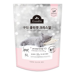 구딘 클린캣 크리스탈 고양이모래 베이비파우더향, 5L, 1개