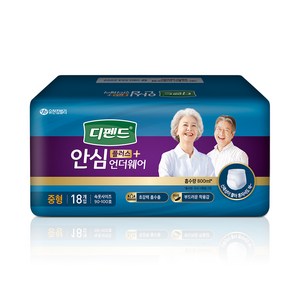 디펜드 남녀공용 안심플러스 요실금 팬티 언더웨어 성인기저귀 중형, 18개입, 1개