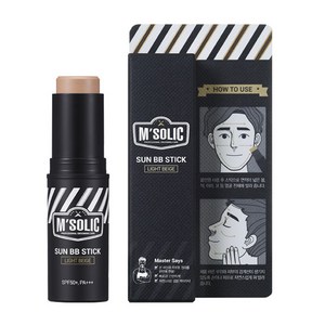 엠솔릭 선 비비 스틱 10g, 라이트 베이지, 1개