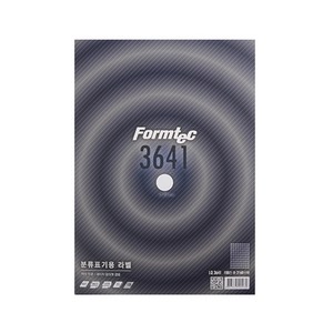 폼텍 분류표기용 전산라벨 20mm 20매 LQ-3641, 108칸, 1개