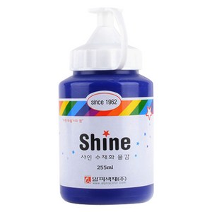 알파색채 샤인수채화물감 28 군청 Ultamaine, 255ml, 1색