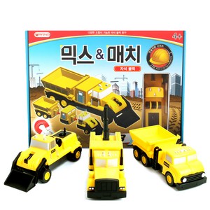 자석나라 믹스&매치 자석블럭 건설차set, 1개, 혼합 색상