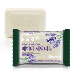컨센서스 베이비 세탁비누, 180g, 1개