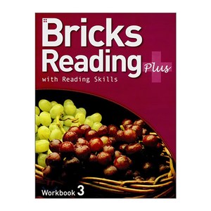 브릭스 Bricks Reading with Reading Skills plus 3 : Work Book, RedBricks