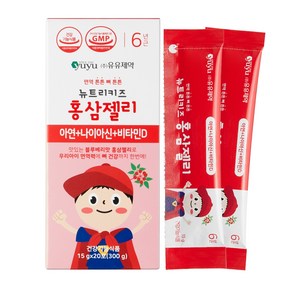 유유제약 뉴트리키즈 홍삼 젤리 아연 + 나이아신 + 비타민D