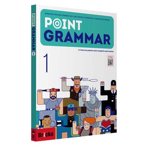 Point Gamma 1, 사회평론