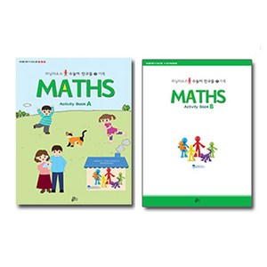 워크북 7 가족 러닝리소스 수세기모형 활동책, 유아처음수학