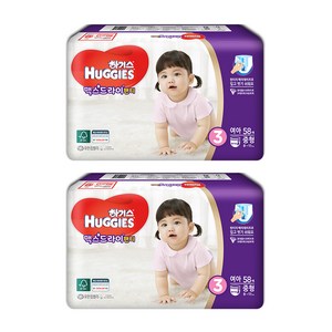 하기스 맥스드라이 팬티형 기저귀 여아용 중형 3단계(8~11kg), 116매