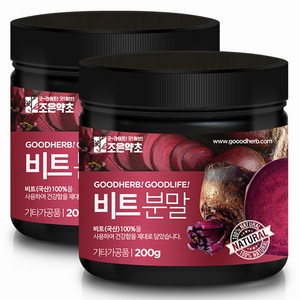 조은약초 프리미엄 비트 가루, 200g, 2개