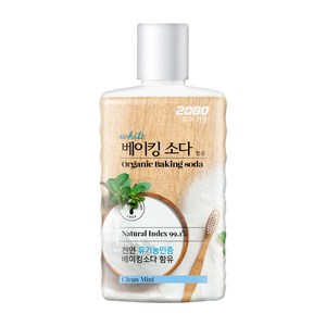 2080퓨어 베이킹소다 가글, 750ml, 1개