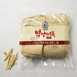 대림선 부산 어묵 사각Y 50장, 2kg, 1개