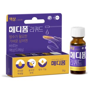 메디폼 리퀴드 액상드레싱, 1개입, 1개