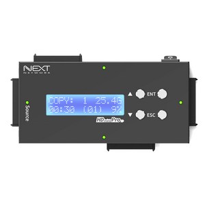 넥스트유 1대3 스마트 하드 SSD 복사 데이타 완전 삭제기, NEXT-DC103P, 1개