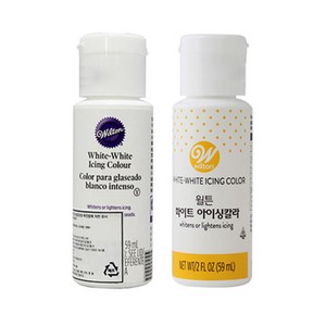 윌튼 화이트 아이싱칼라 59ml 랜덤 발송, 2개