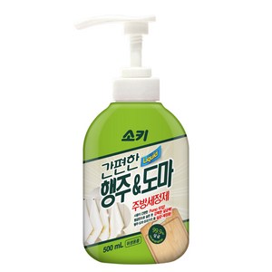 소키 간편한 행주 앤 도마 주방세정제, 500ml, 1개