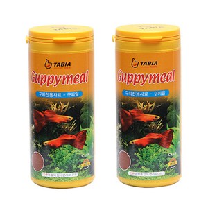 타비아 구피밀 관상어 사료, 260ml, 2개