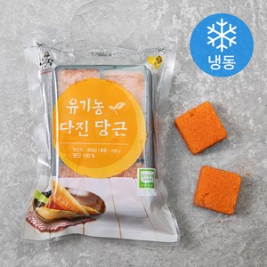 유기가공식품 인증 웰팜넷 유기농 다진당근 (냉동), 100g, 1개