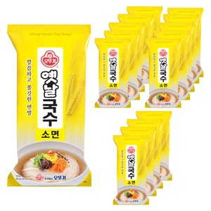 오뚜기옛날 국수 소면, 900g, 15개