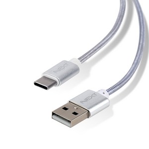 넥스트 USB to 타입C 고속충전 데이터 케이블 30cm NEXT-1532C, 0.3m, 실버, 1개