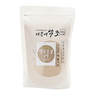 내몸에약초 맥주효모 분말, 1개, 500g