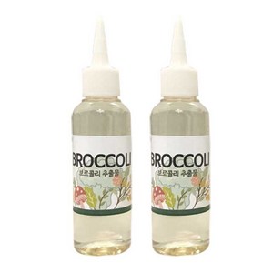 림라이프 브로콜리 추출물 100ml x 2p, 2개