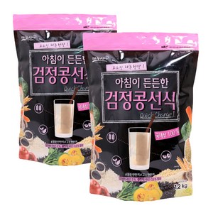 태광선식 아침이 든든한 검정 콩 선식가루, 1.2kg, 2개