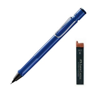 LAMY 사파리 샤프 블루 + 샤프심 랜덤발송 세트, 0.5mm, 1세트