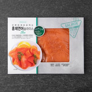 간편하게 바로먹는 훈제연어 슬라이스, 160g, 1개