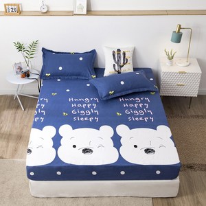 빈테리어 큐티 매트리스 커버