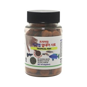 YB 프리미엄 피쉬탭 열대어 사료, 90ml, 1개