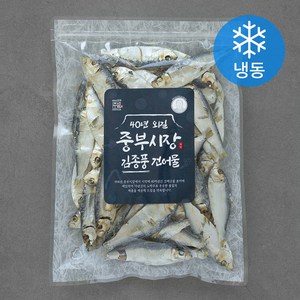 주일 40년 외길 중부시장 김종풍 국내산 디포리 (냉동), 550g, 1개