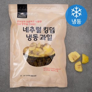 네추럴킹덤 골든키위 (냉동), 1000g, 1개