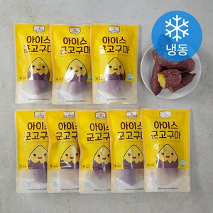 고구마공장 아이스 군고구마 (냉동), 120g, 8개