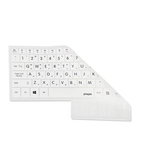 파인피아 갤럭시북 플렉스 NT930QCG-K58A용 문자키스킨 B타입, 화이트, 1개